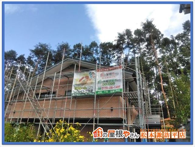 ラジカルについて