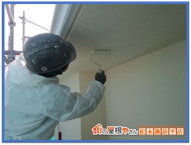 ラジカルについて