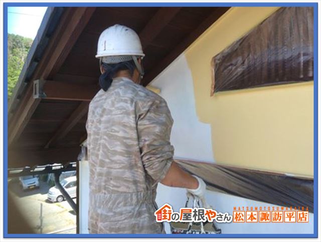 ラジカルについて