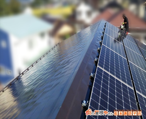 ルミステージ施工例