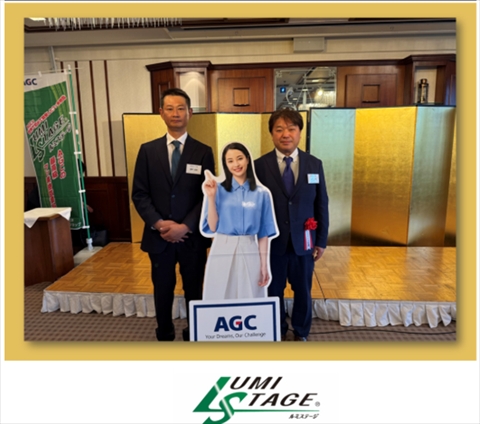 ルミステージ表彰式