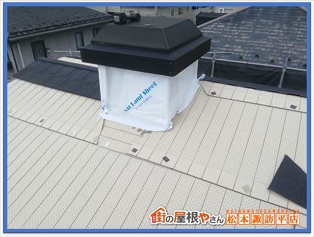 ルーフィングについて