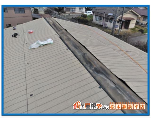 ルーフィング比較