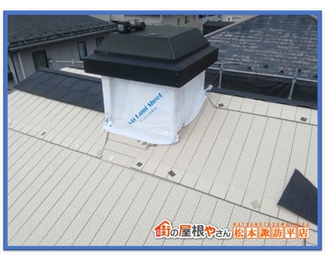 上伊那ルーフィング