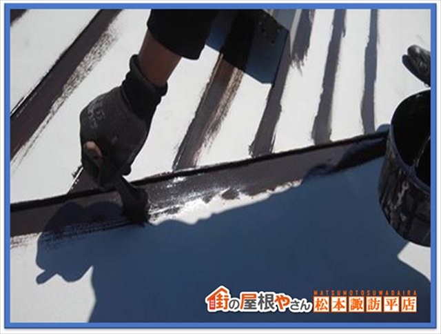 上伊那遮熱塗料