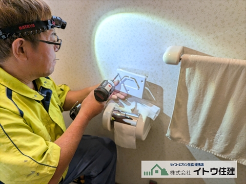 工事後お客様の声