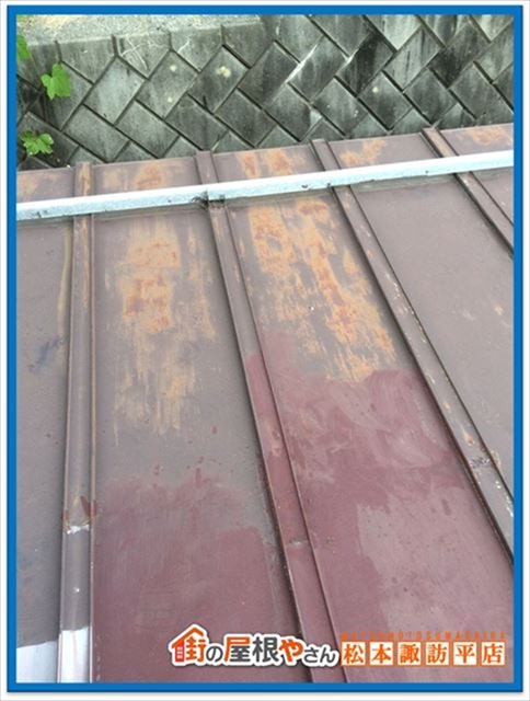 下諏訪町屋根塗装