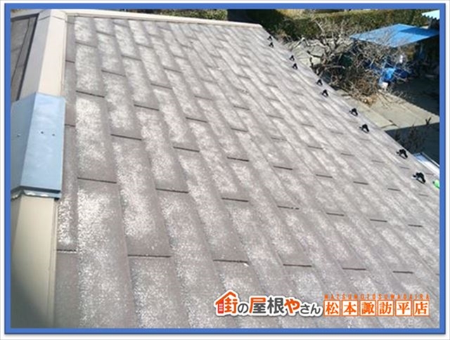 下諏訪町屋根点検