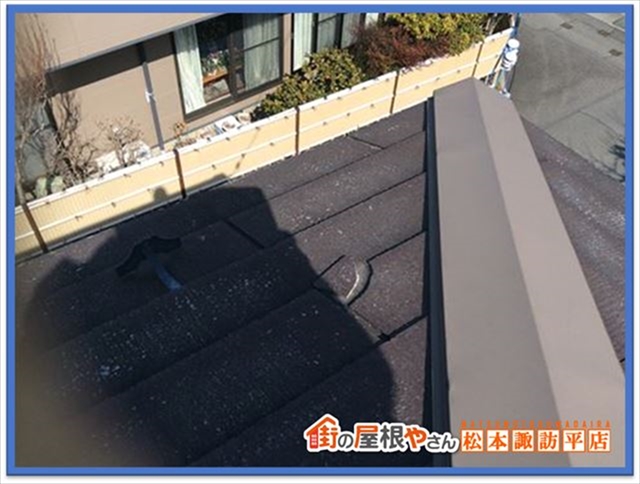 下諏訪町屋根点検