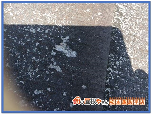 下諏訪町屋根点検