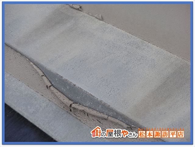 下諏訪町屋根現調