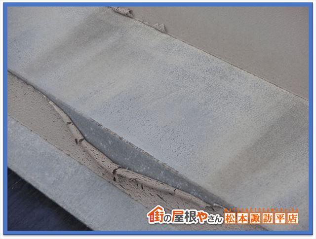 下諏訪町現地調査