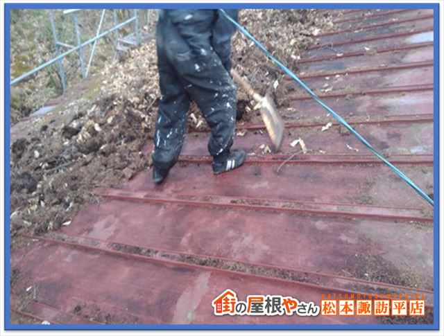 別荘メンテナンス