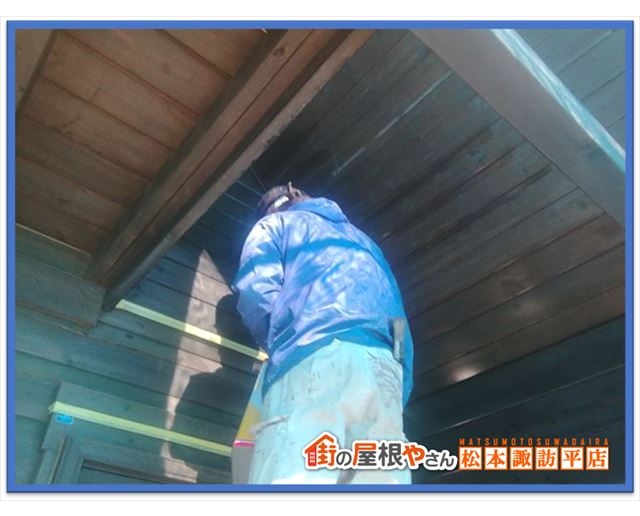 別荘メンテナンス