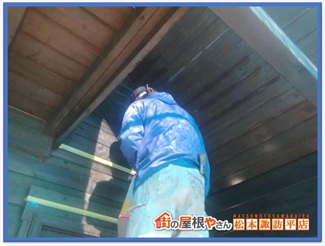 別荘メンテナンス