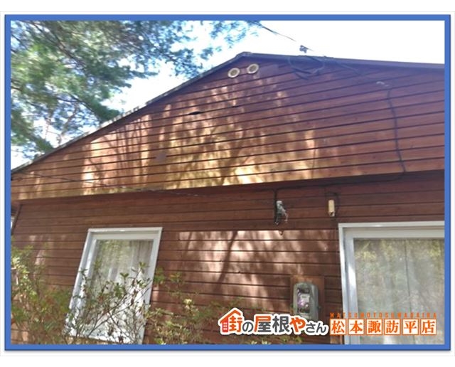 別荘メンテナンス