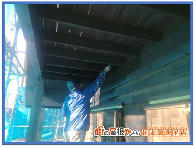 別荘メンテナンス