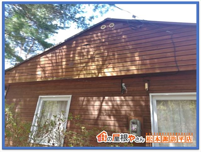 別荘メンテナンス