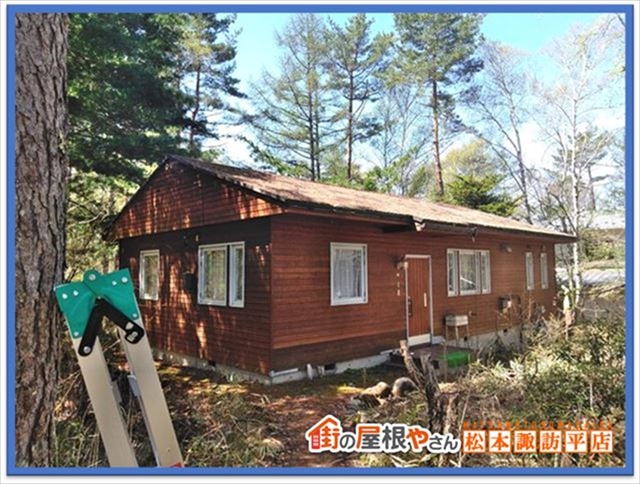 別荘メンテナンス