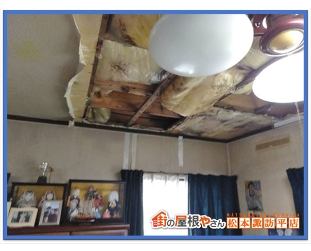 劣化症状別屋根工事