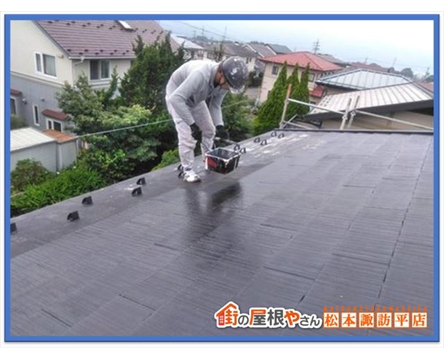 劣化症状別屋根工事