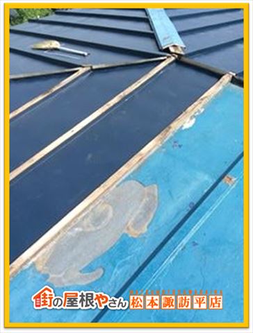 原村トタン屋根葺き替え工事