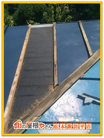 原村トタン屋根葺き替え工事