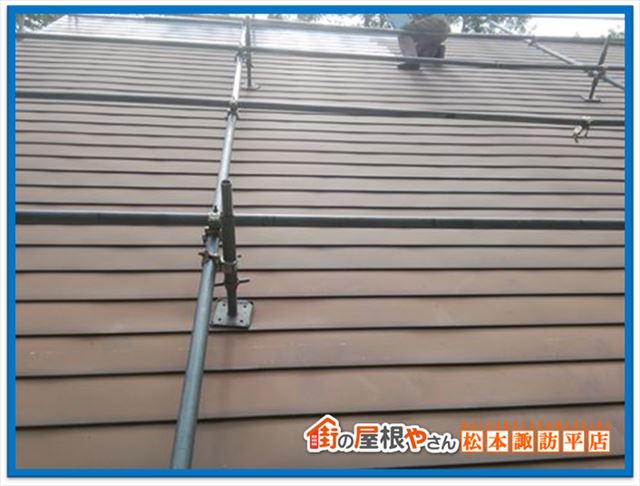 原村別荘屋根塗装