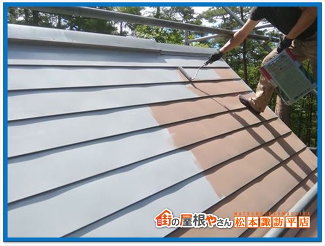 原村別荘屋根塗装