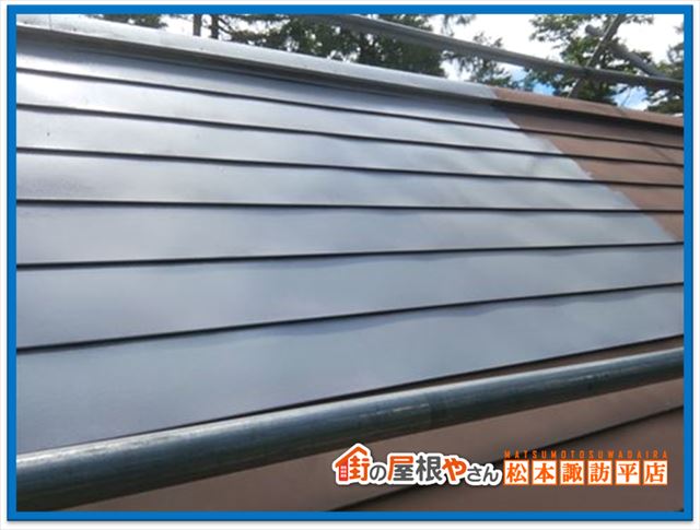 原村別荘屋根塗装