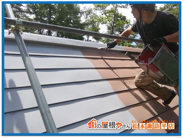 原村別荘屋根塗装