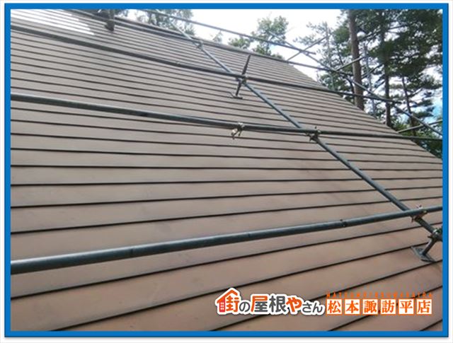 原村別荘屋根塗装