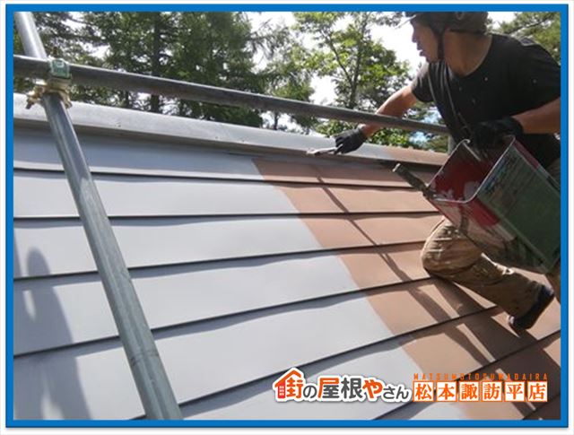 原村別荘屋根塗装