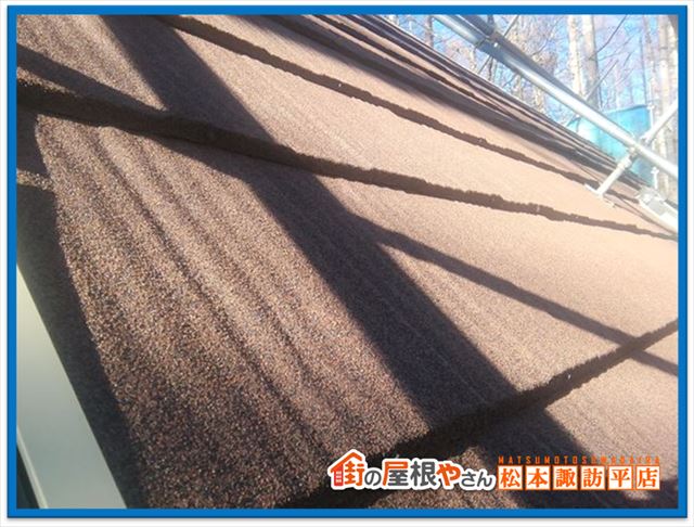 塗装してはいけない屋根