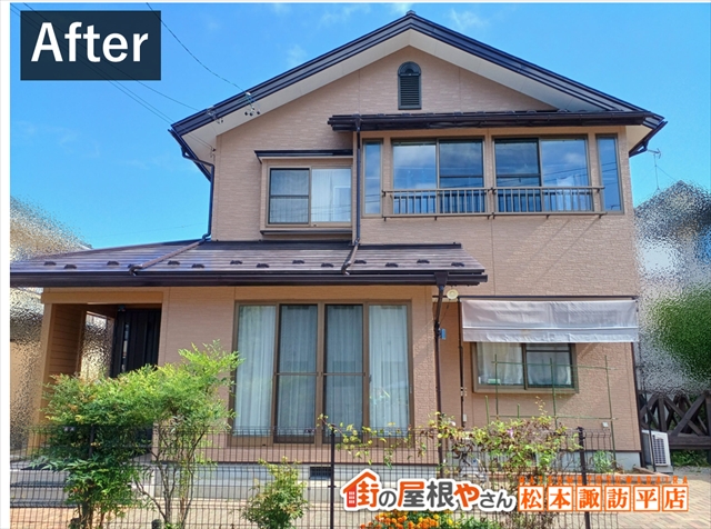 塩尻市お客様の声