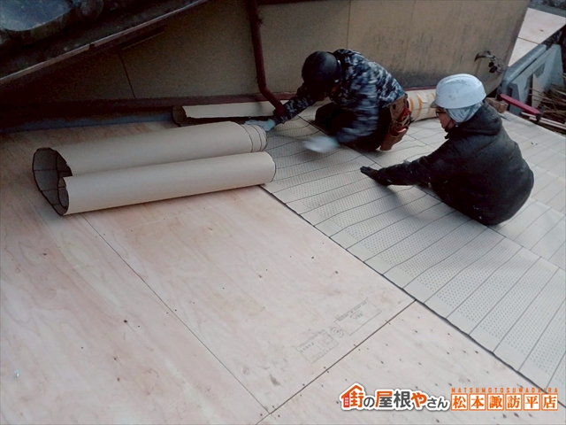 塩尻市で耐震を考えた屋根葺き替え｜重い瓦屋根のままで大丈夫？ルーフィング敷設