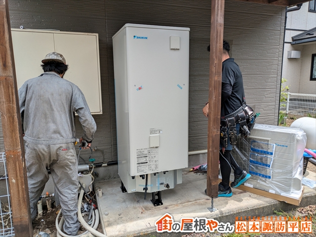 工事後お客様の声