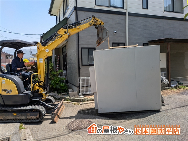 お客様の声スキャン画像