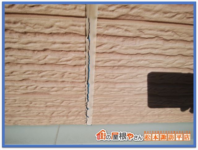 塩尻市シーリング打ち替え