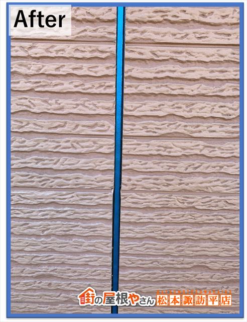 塩尻市シーリング打ち替え