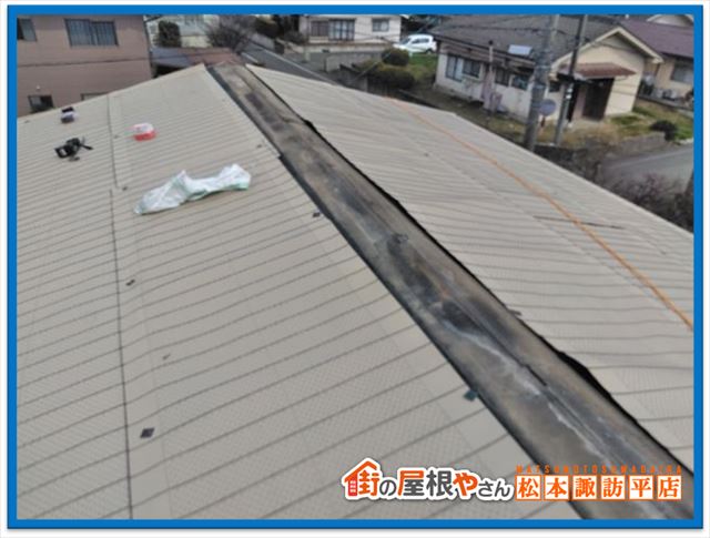 塩尻市安曇野ルーフィング