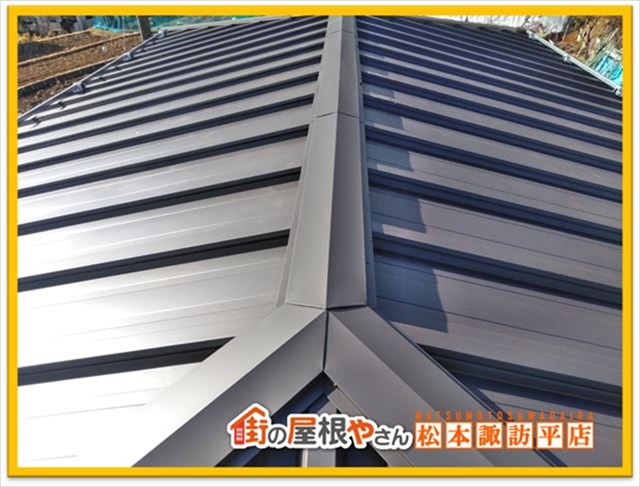 塩尻市屋根工事