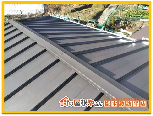 塩尻市屋根工事