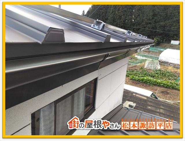 塩尻市屋根工事