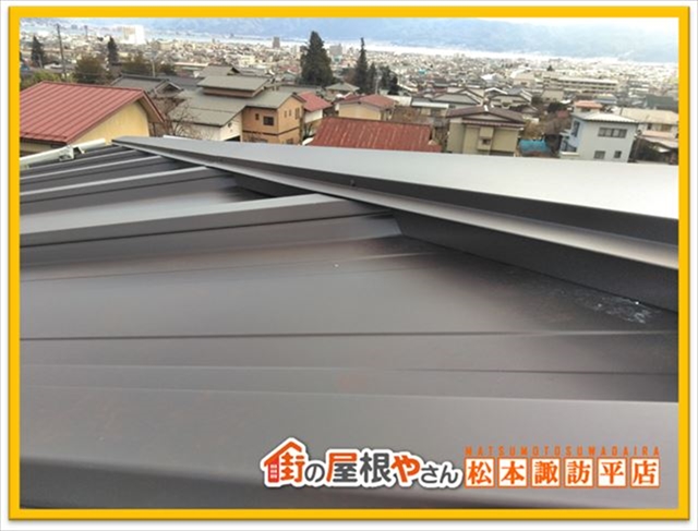 塩尻市屋根工事
