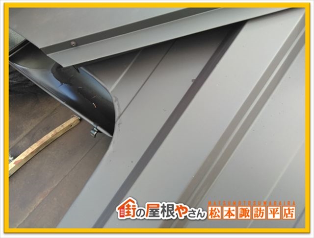 塩尻市屋根工事