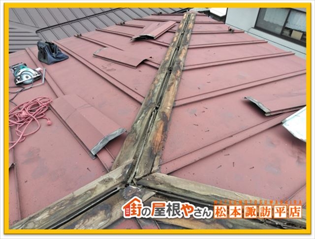 塩尻市屋根工事