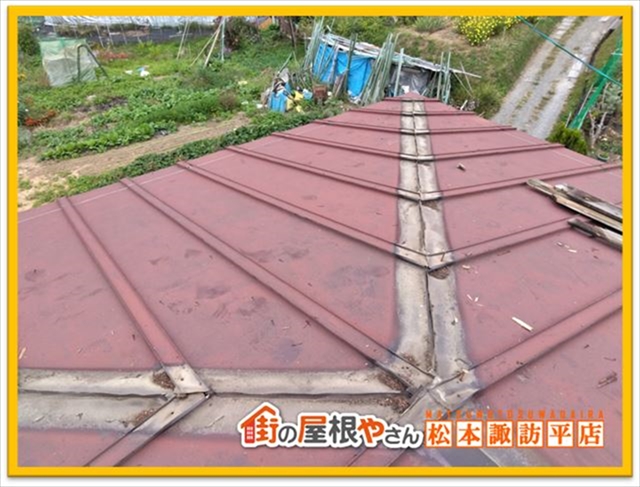 塩尻市屋根工事