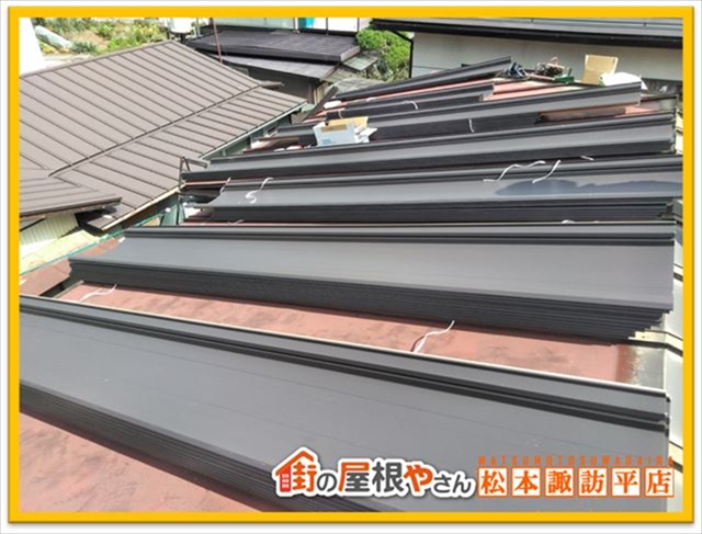 塩尻市屋根工事