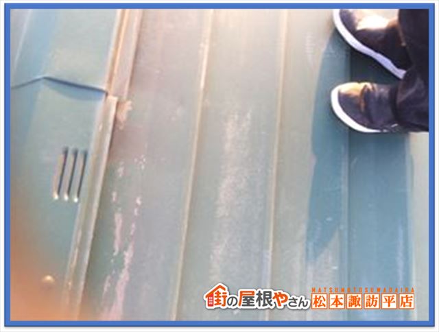 塩尻市屋根無料点検